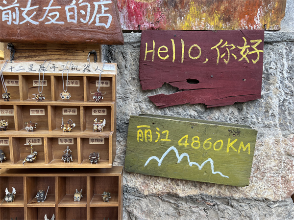 丽江市都有什么旅游景点 丽江市都有什么旅游景点好玩