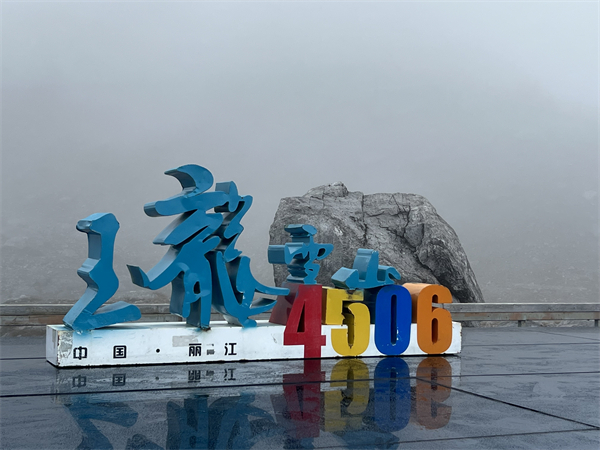 丽江必游的景点排名 丽江必游的景点排名榜