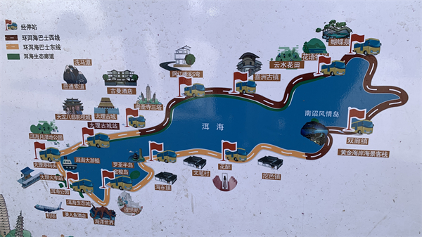 丽江市中心景点有哪些景点？丽江市中心景点有哪些景点名称