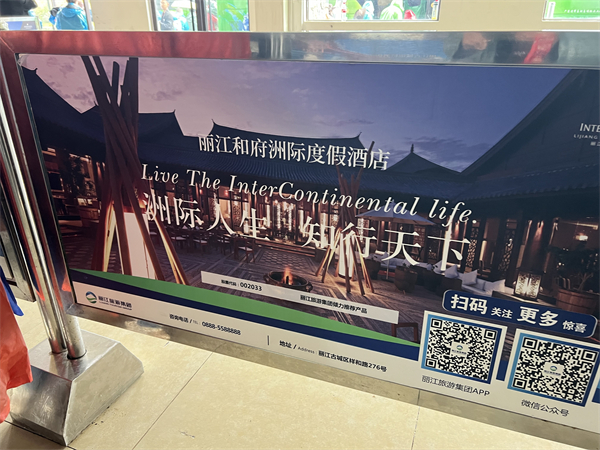 丽江推荐旅游景点暑期 暑期丽江旅游攻略