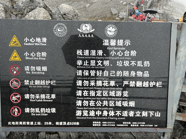 丽江市景区景点排名榜前十名？丽江市景区景点排名榜前十名图片